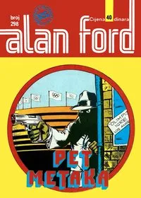 alan ford