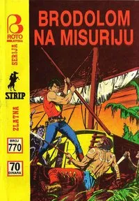 zagor