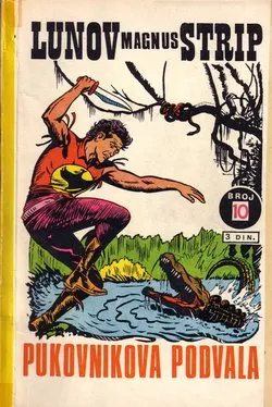 zagor