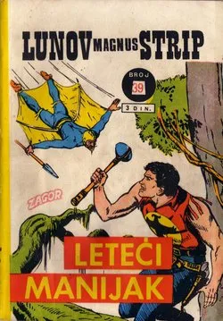 zagor