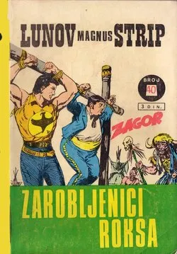 zagor