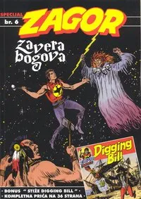 zagor