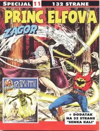 zagor